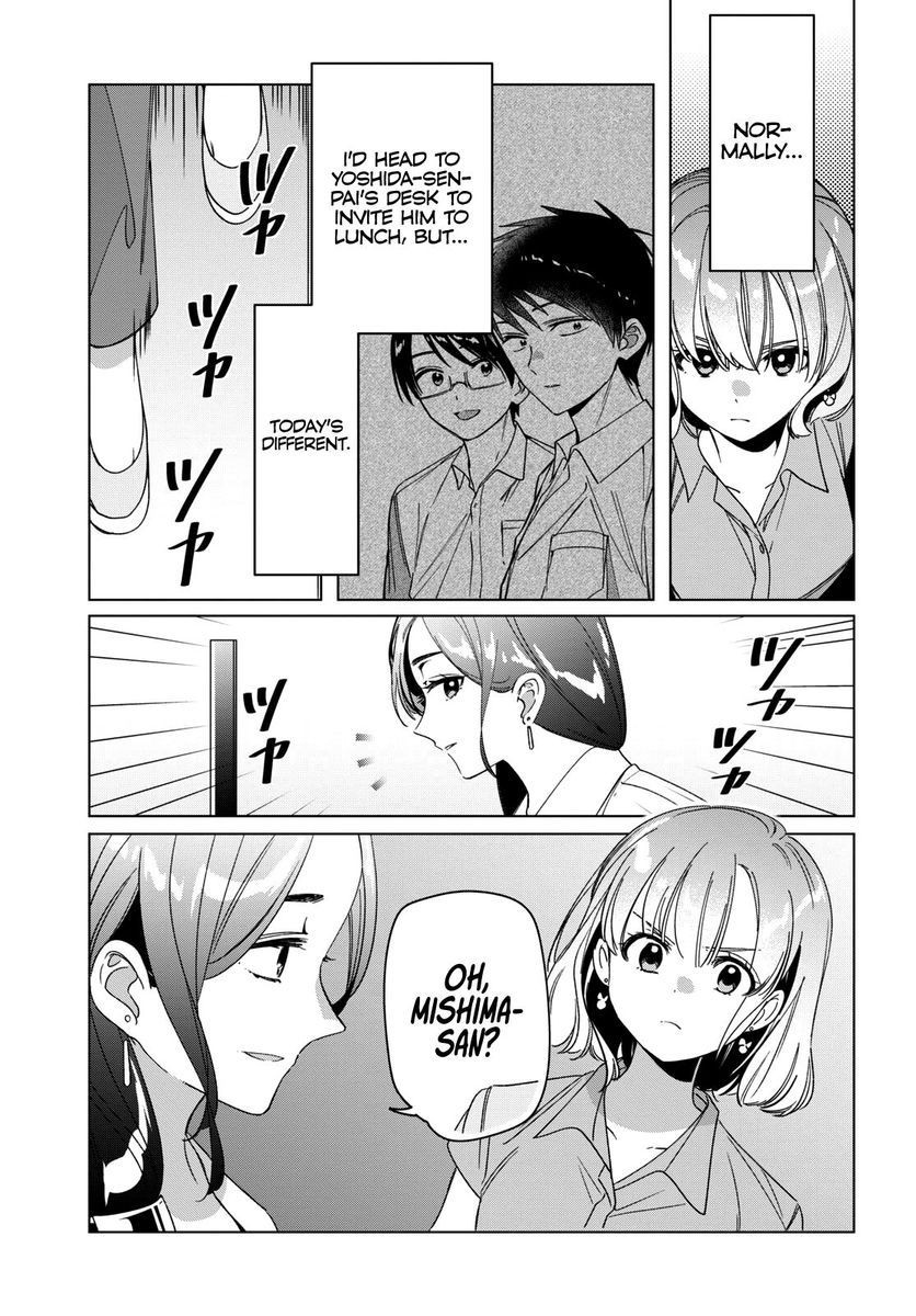 I Shaved. Then I Brought a High School Girl Home, Chapter 29 image 03